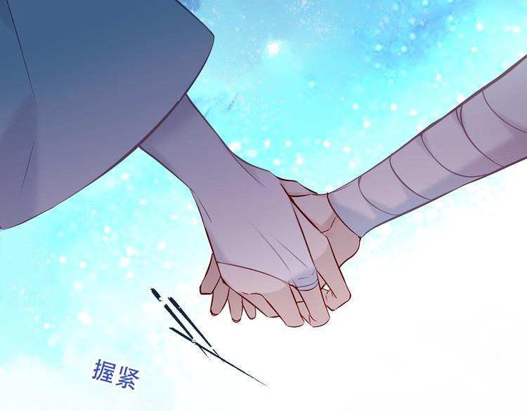 第110话 背道而驰63