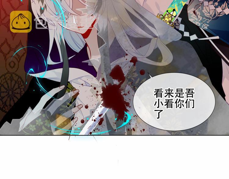 第155话 时间凝结72