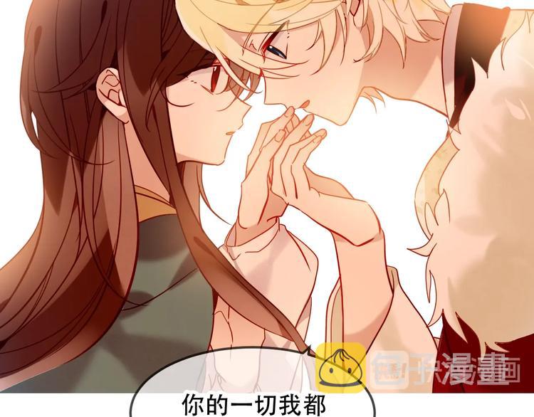第97话 戒指58