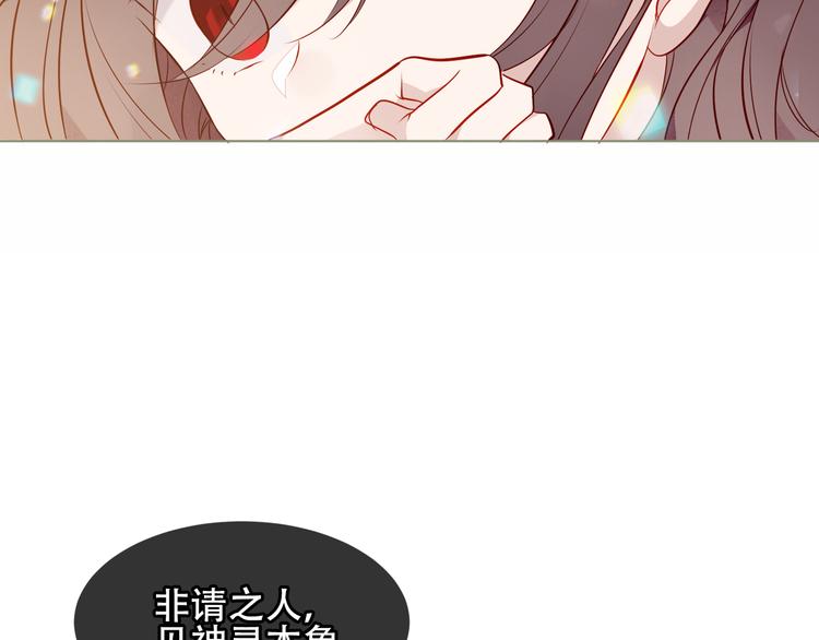 第152话 假赤圆52