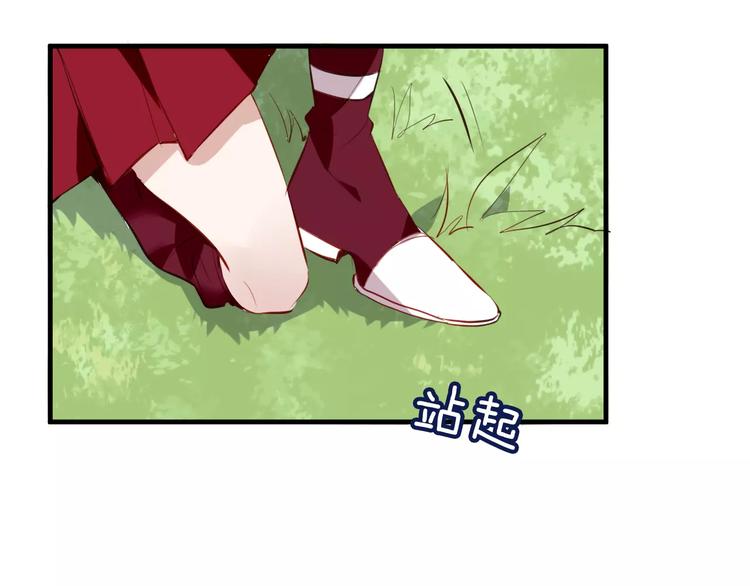 第7话 想知道，你真正的心意38