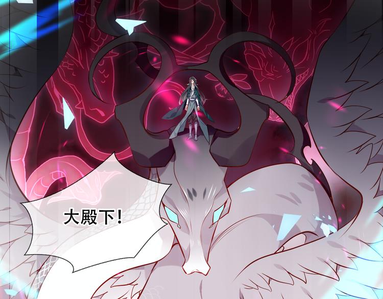 第159话 虽千万人吾往矣111
