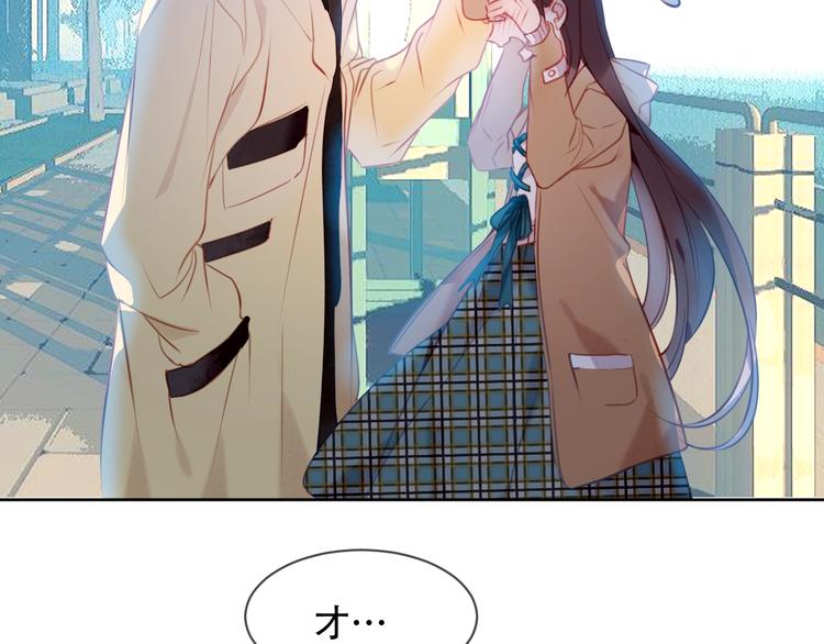 第101话 现代装的他，帅！39