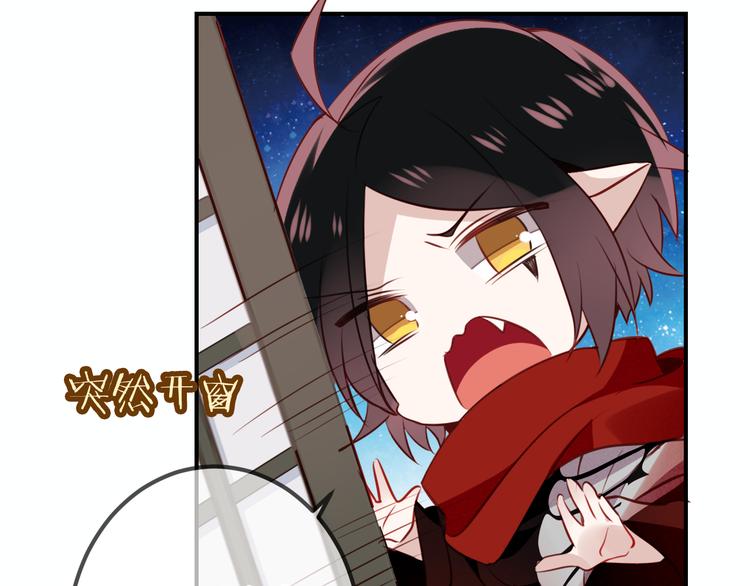 第27话 第一次的撒娇10
