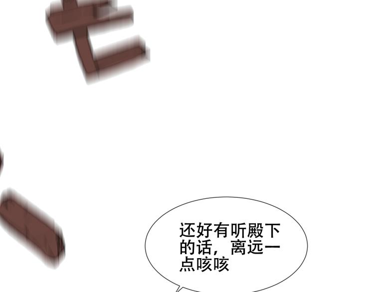 第150话 感情29