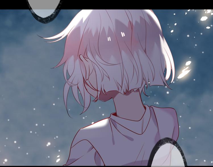 第46话 草莓味的你？5