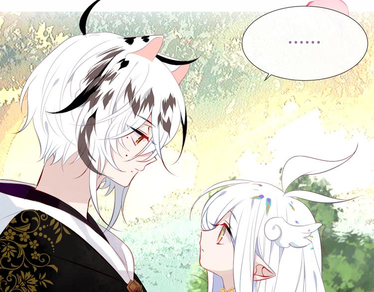 第124话 天降妹妹✨23