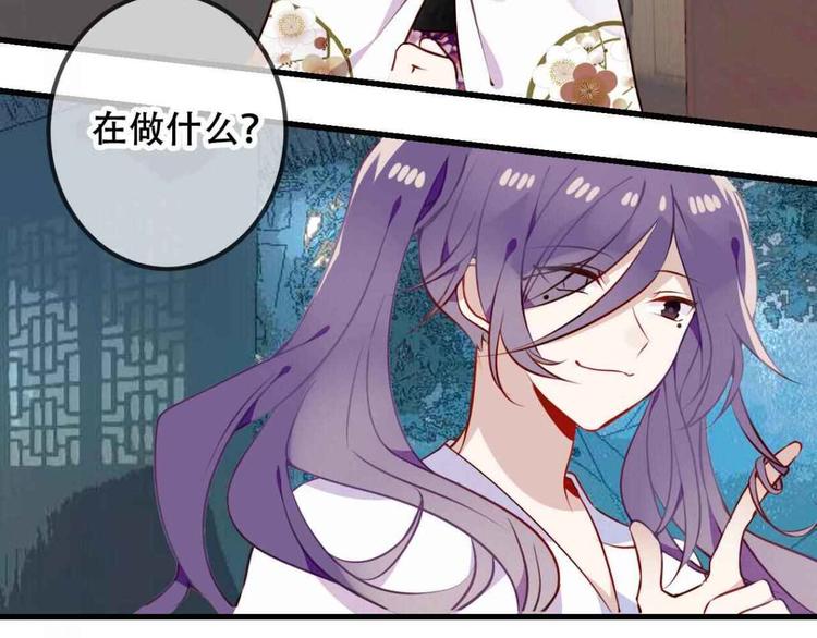 第51话 “致命”惩罚6