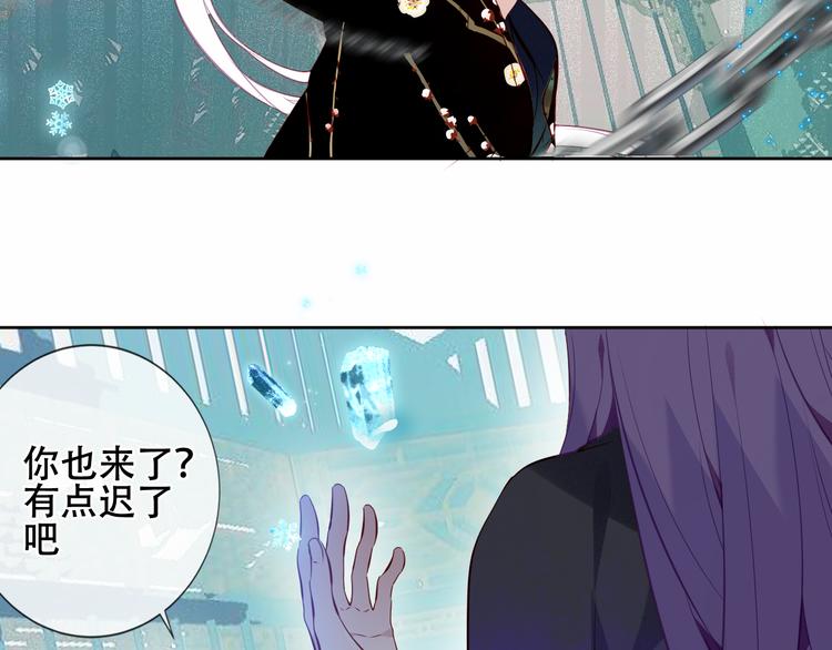 第134话 各方汇聚68