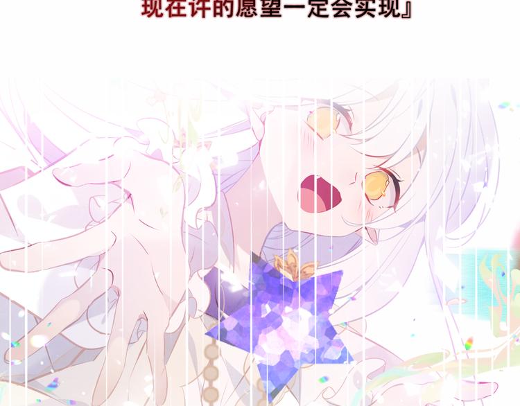 第152话 假赤圆19