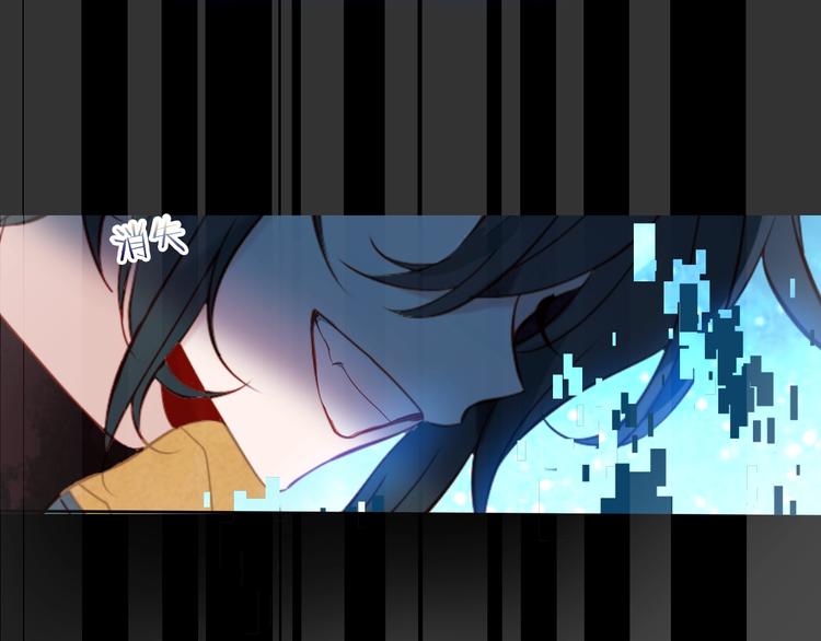 第115话 终结14