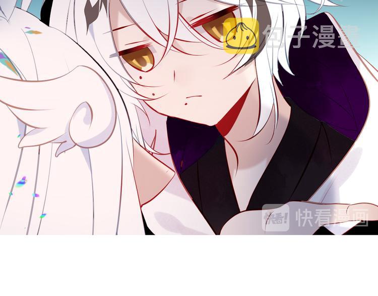 第124话 天降妹妹✨105