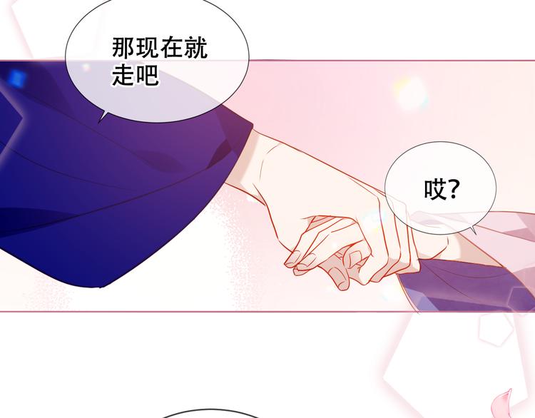 第170话 最好的结局86