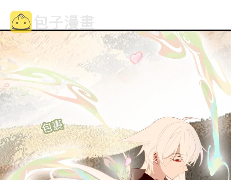 第86话 最后一缕爱223
