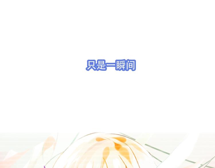 第87话 殿下，我们回家76