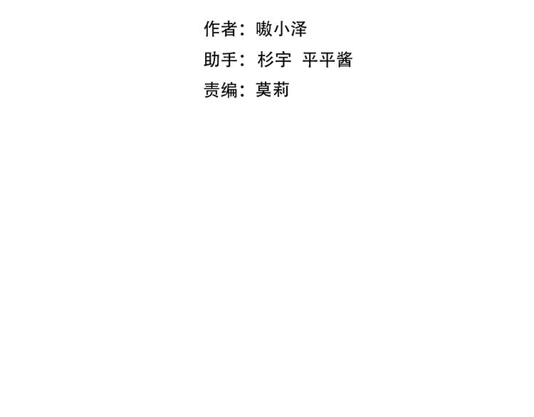 第140话 重返人间11