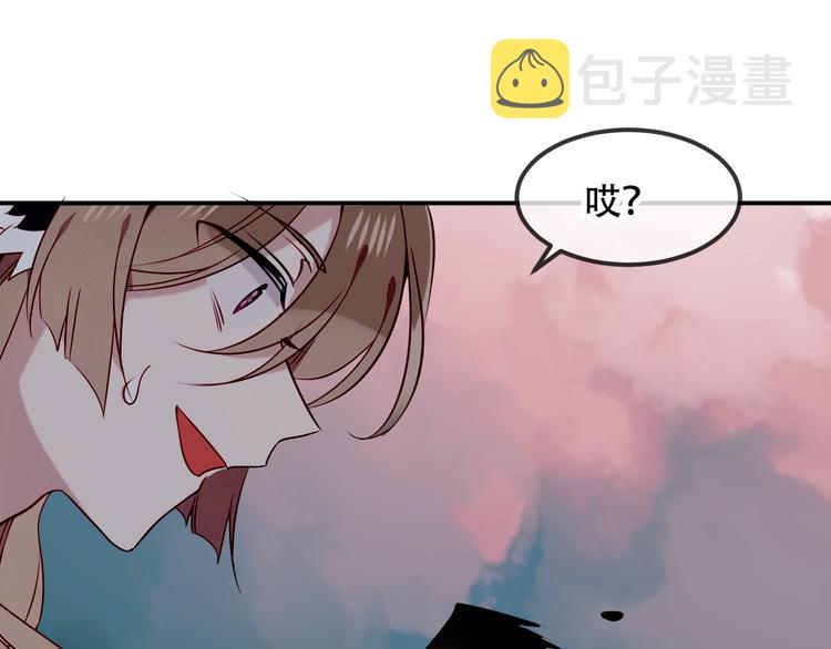 第84话 为了你……33