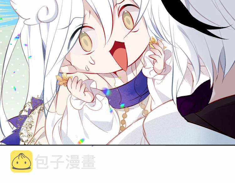 第124话 天降妹妹✨28