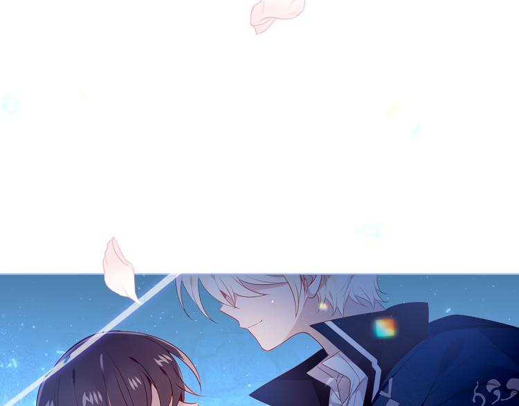 第166话 婚礼前夕7
