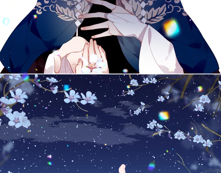 第166话 婚礼前夕2