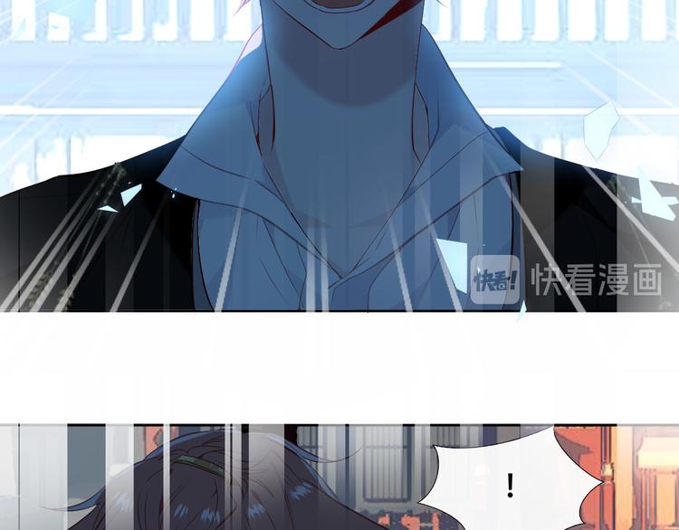 第144话 无畏25