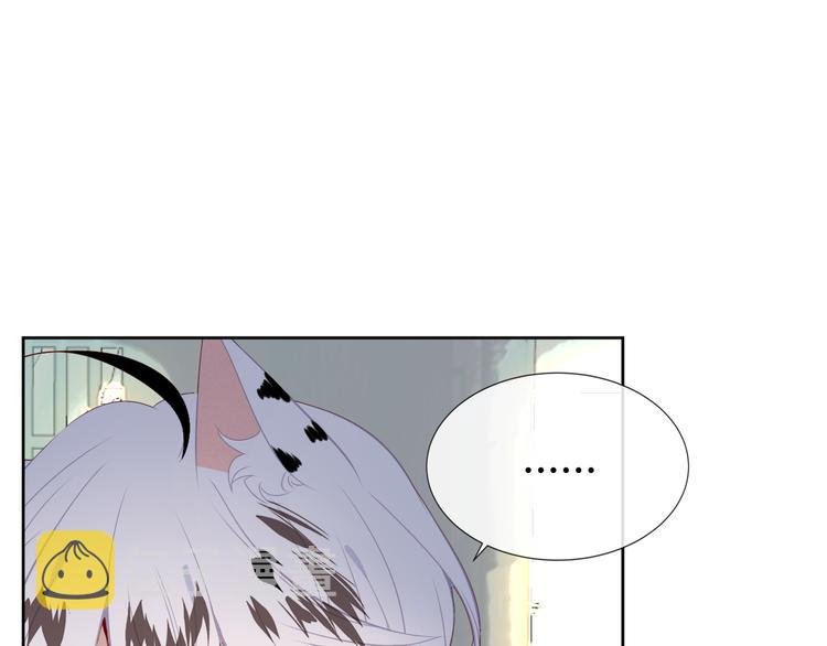 第126话 渐渐靠近97