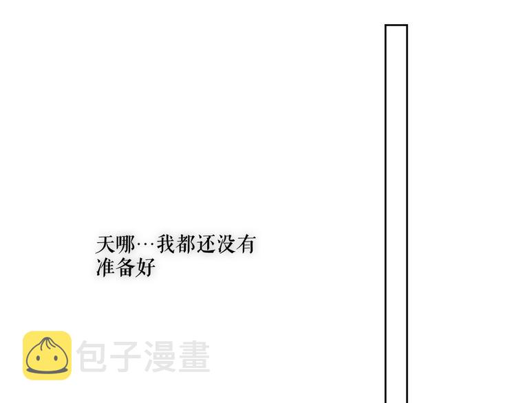 第136话 拥你入怀94