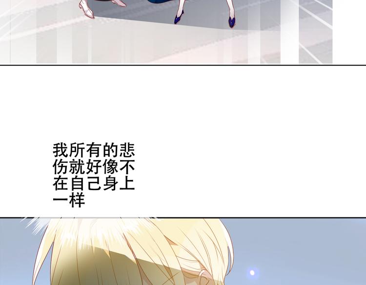 第147话 希望所在22