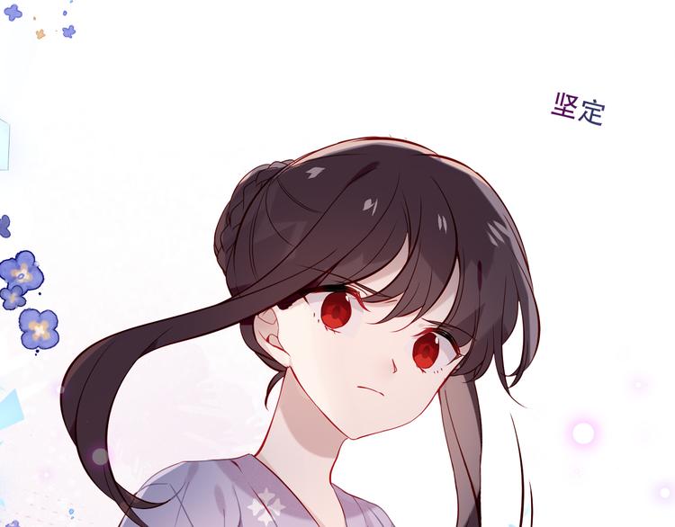 第121话 魔界入口79