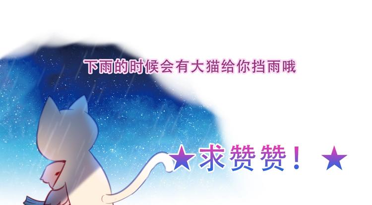 第109话 微笑下的尖刀126