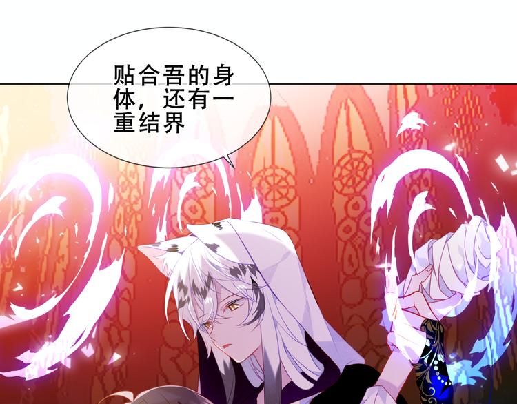 第155话 时间凝结17