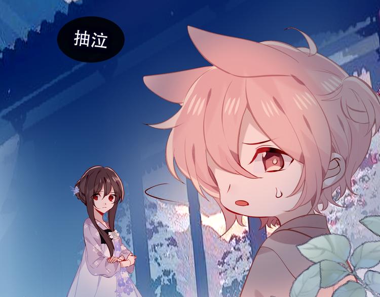 第121话 魔界入口61