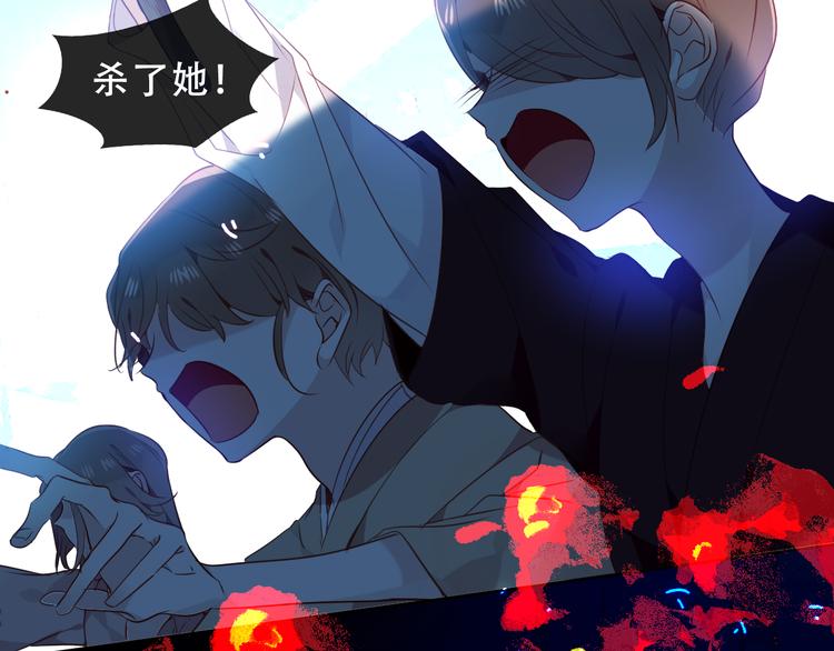 第145话 与你一同战斗21