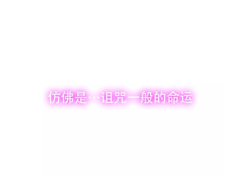 第16话 王的抉择71