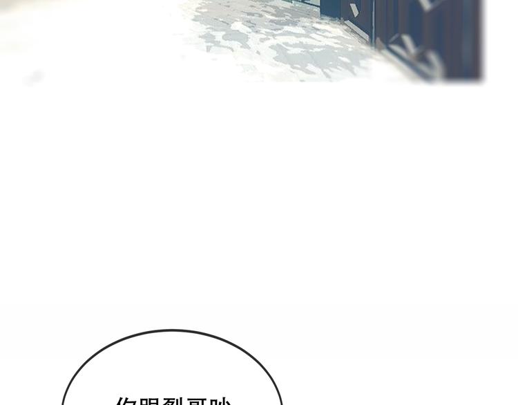 第134话 各方汇聚65