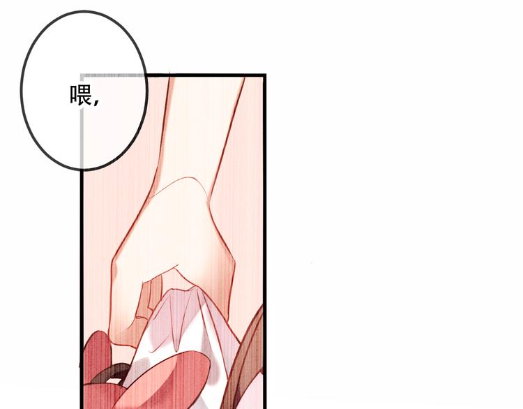 第39话 选择10