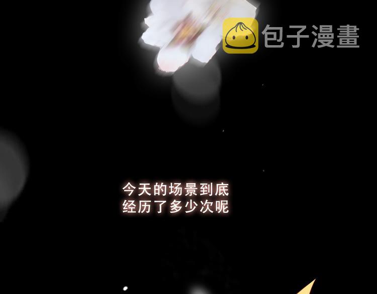 第145话 与你一同战斗94