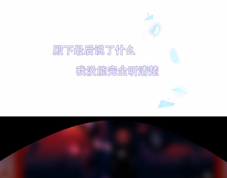 第157话 迷茫5