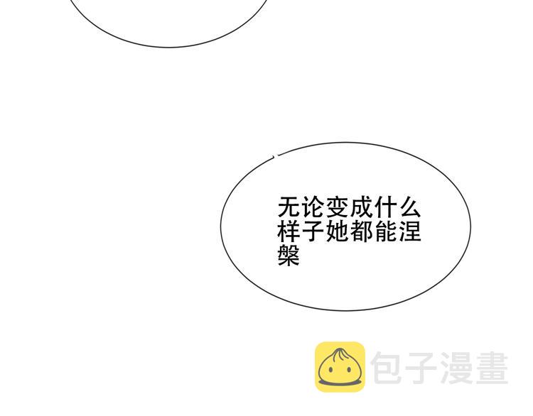第131话 物是人非114