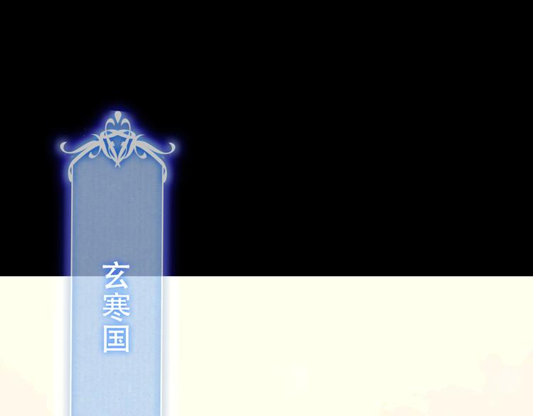 第50话 亲我一口，就告诉你28