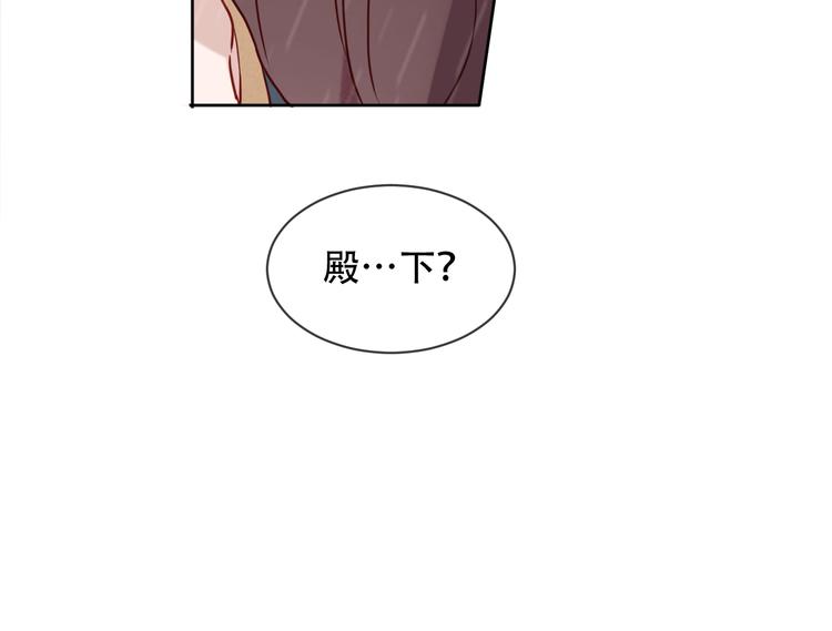 第109话 微笑下的尖刀70