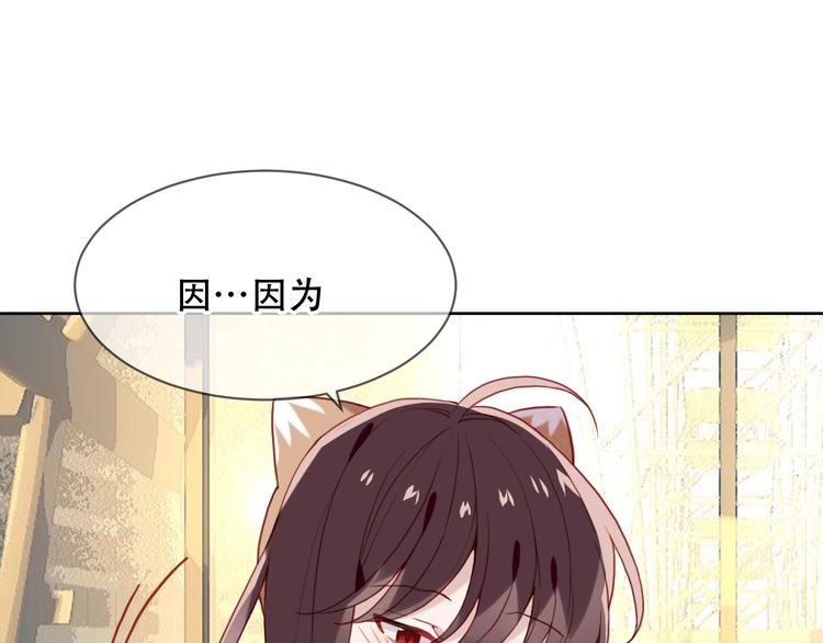 第103话 十四？43