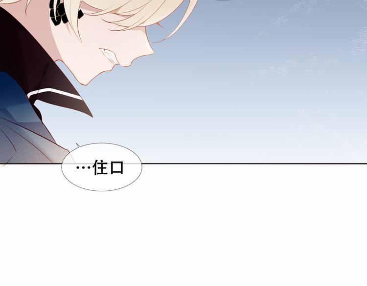 第150话 感情53