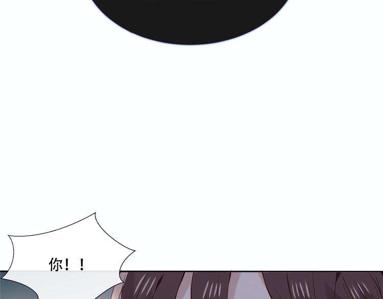 第136话 拥你入怀110