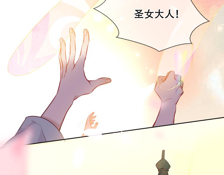 第134话 各方汇聚84