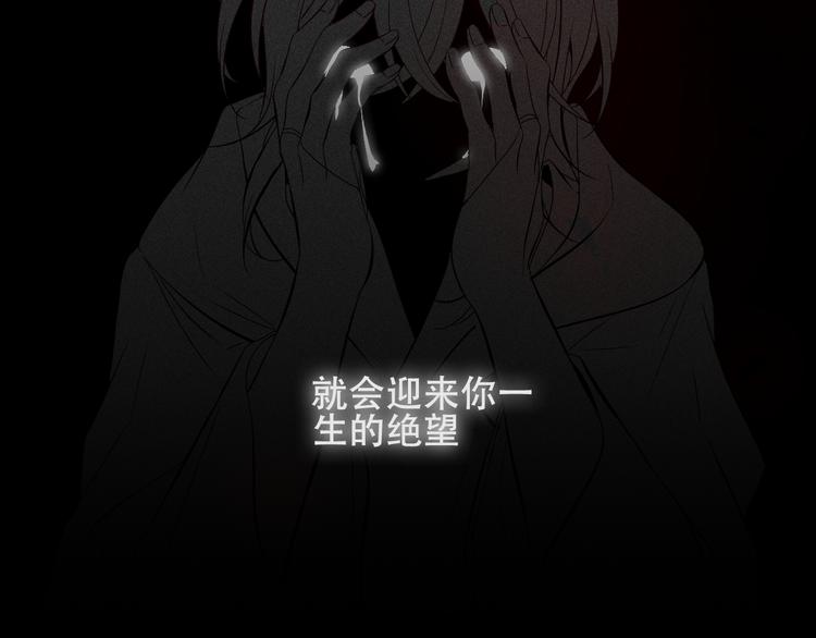 第126话 渐渐靠近83