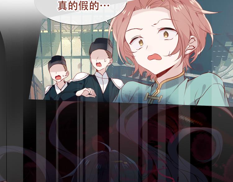 第115话 终结81