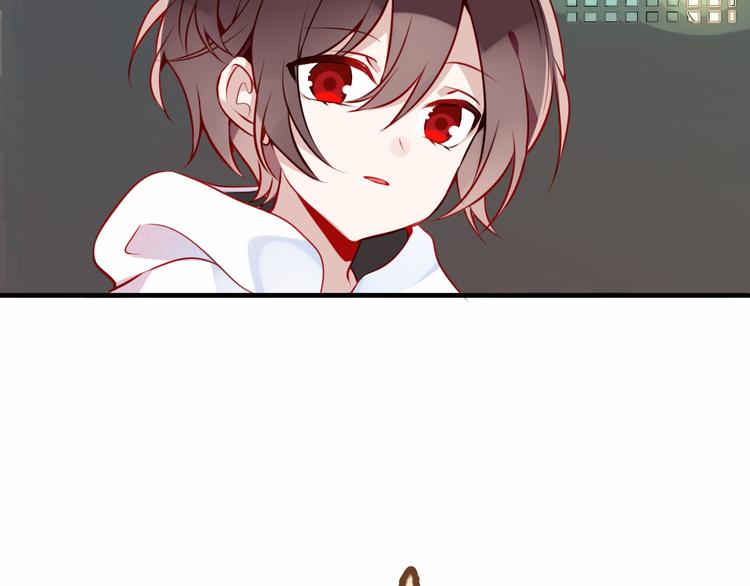 第48话 初恋的真相？！59