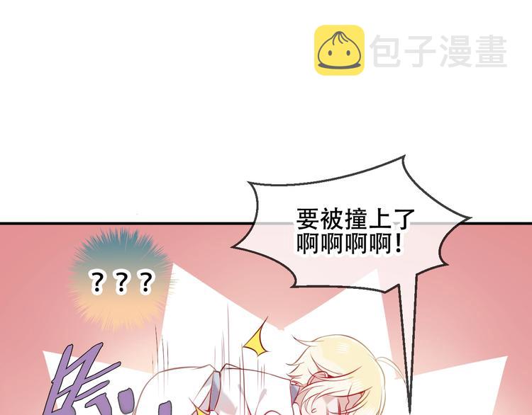 第78话 眼睛会告诉你答案45