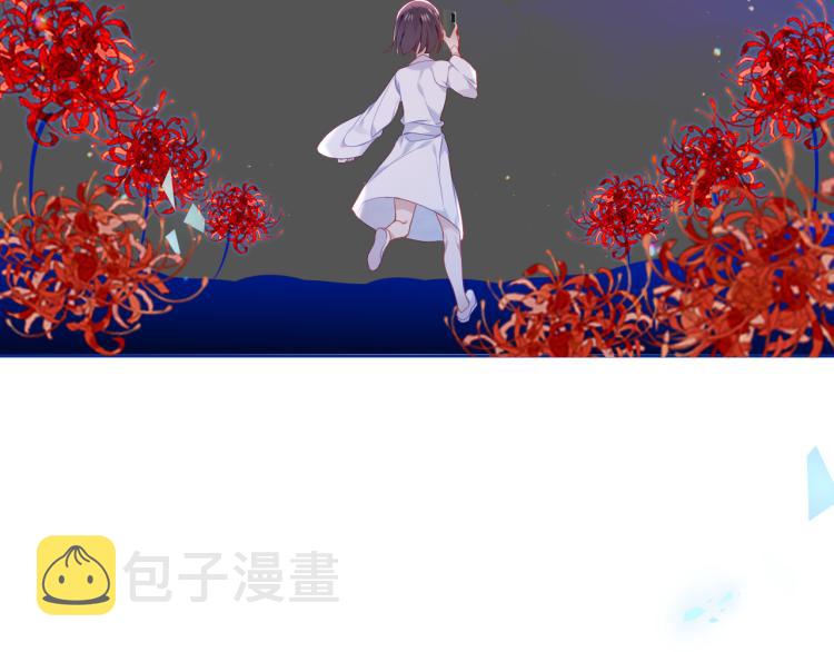 第172话 隐藏结局（下）96